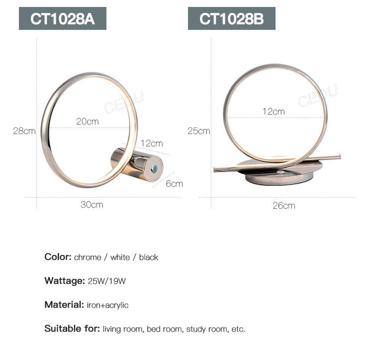 special unique table lamps circle ring high quality-3